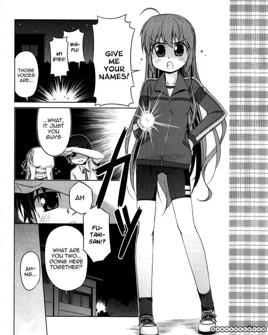 Kud Wafter Chapter 10 6